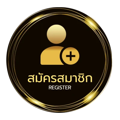 สมัครง่าย ดูหนัง sub thai ไม่ถึง 1 นาที
